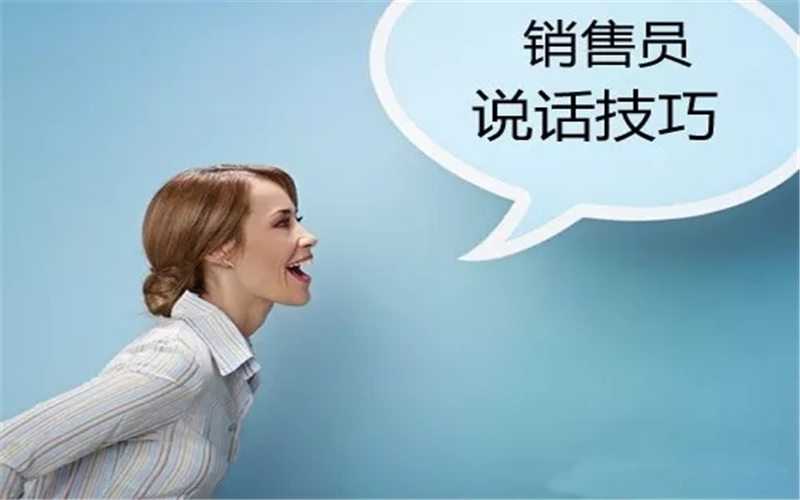 店务|赞美顾客最好的方法和话术 都在这里了!